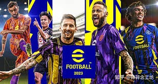 乒乓球——亚洲杯：林高远胜冯耀恩