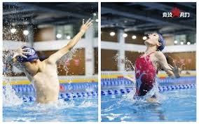 帕夫洛维奇：偶像是C罗；未来希望成为拜仁和德国的常规首发