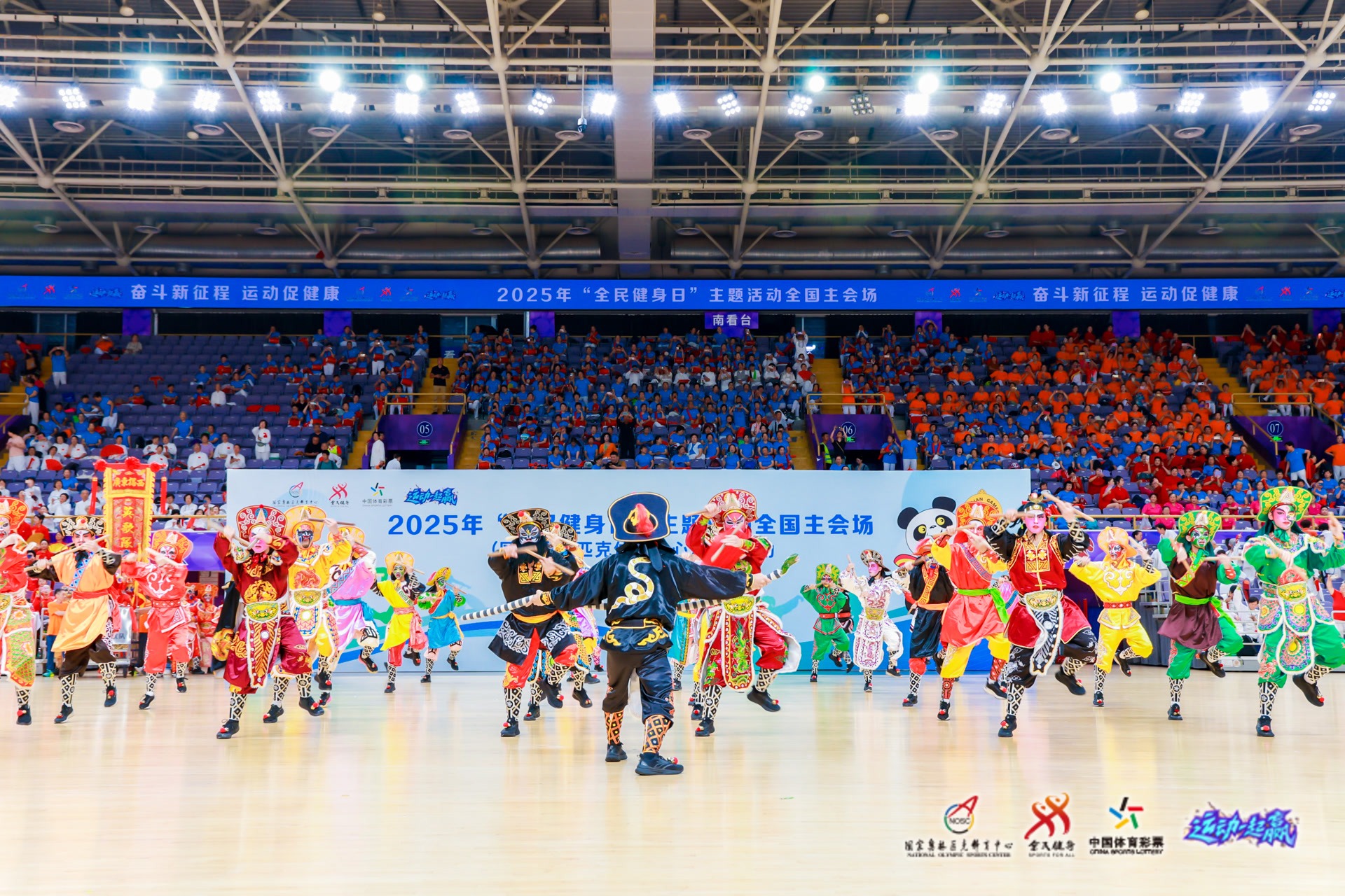 [NBA]哈珀反击上篮 杨瀚森送上盖帽大火锅