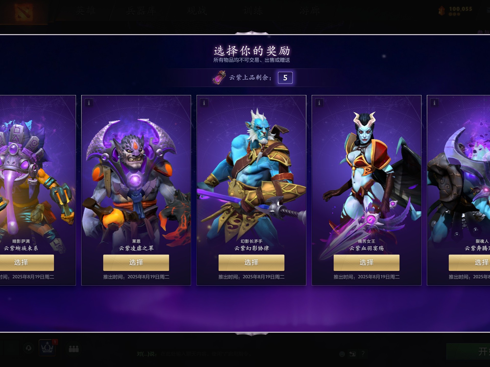 KD三双+16助平纪录太阳灭火箭止3连败戈登7三