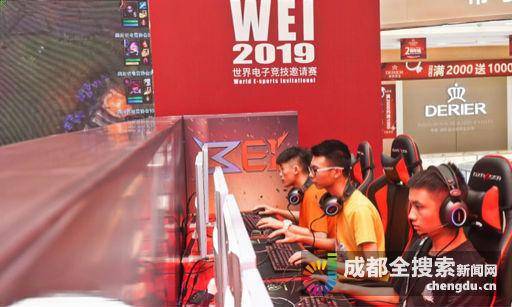 且防守端场 且防守端场