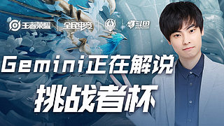 而对于一些 而对于一些