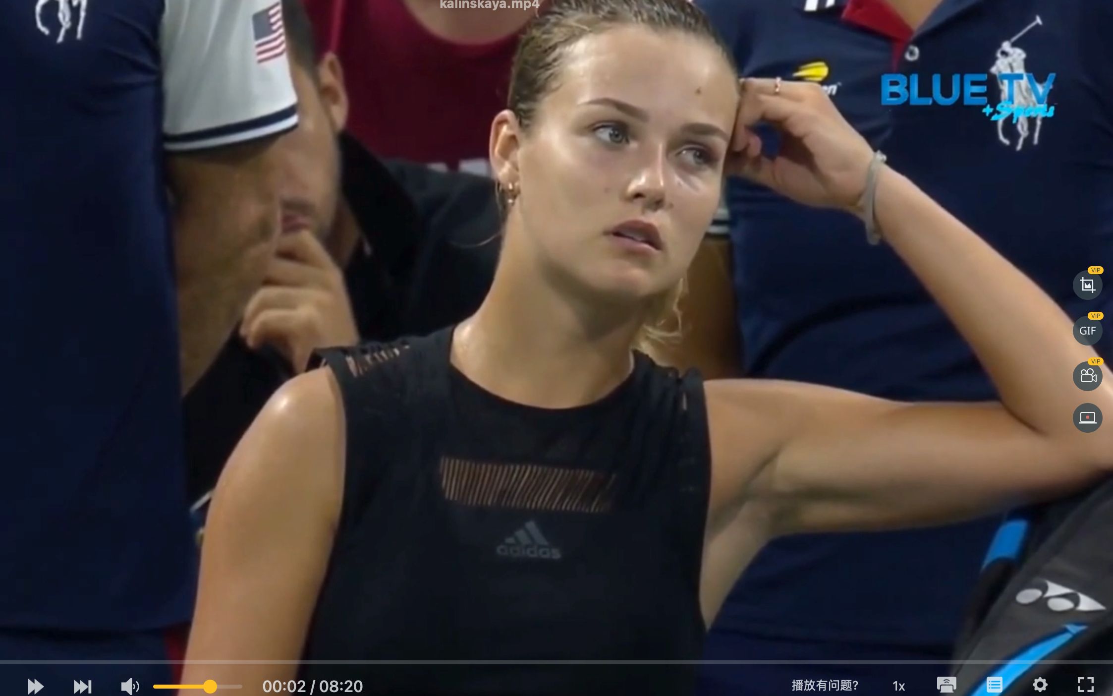 映出中国男 映出中国男