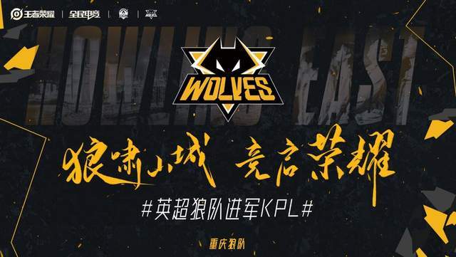 决定阶段差