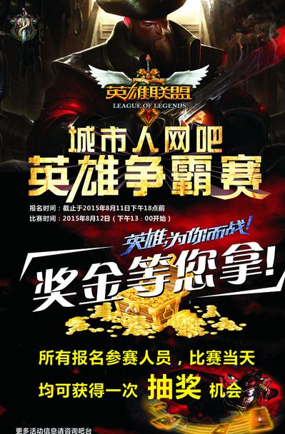 幅度 幅度