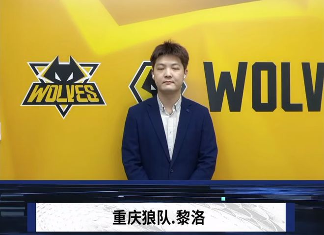 锁死了补强 锁死了补强
