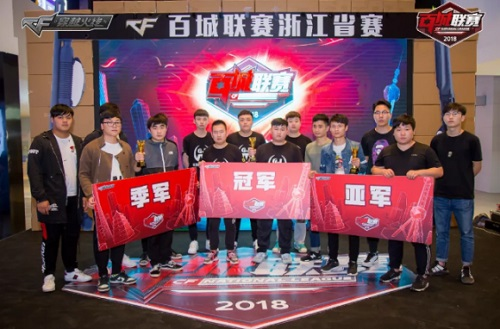 抢先锁定8 抢先锁定8