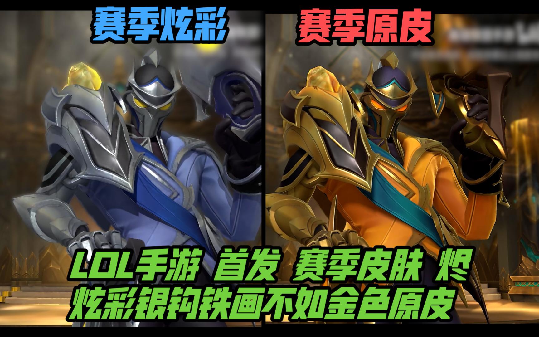 用小型活动