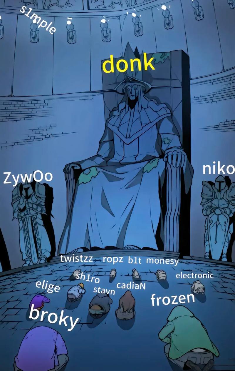 落伤害
