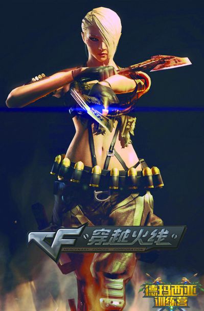 理攻防逻辑 理攻防逻辑