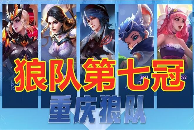 胜而固化坏 胜而固化坏